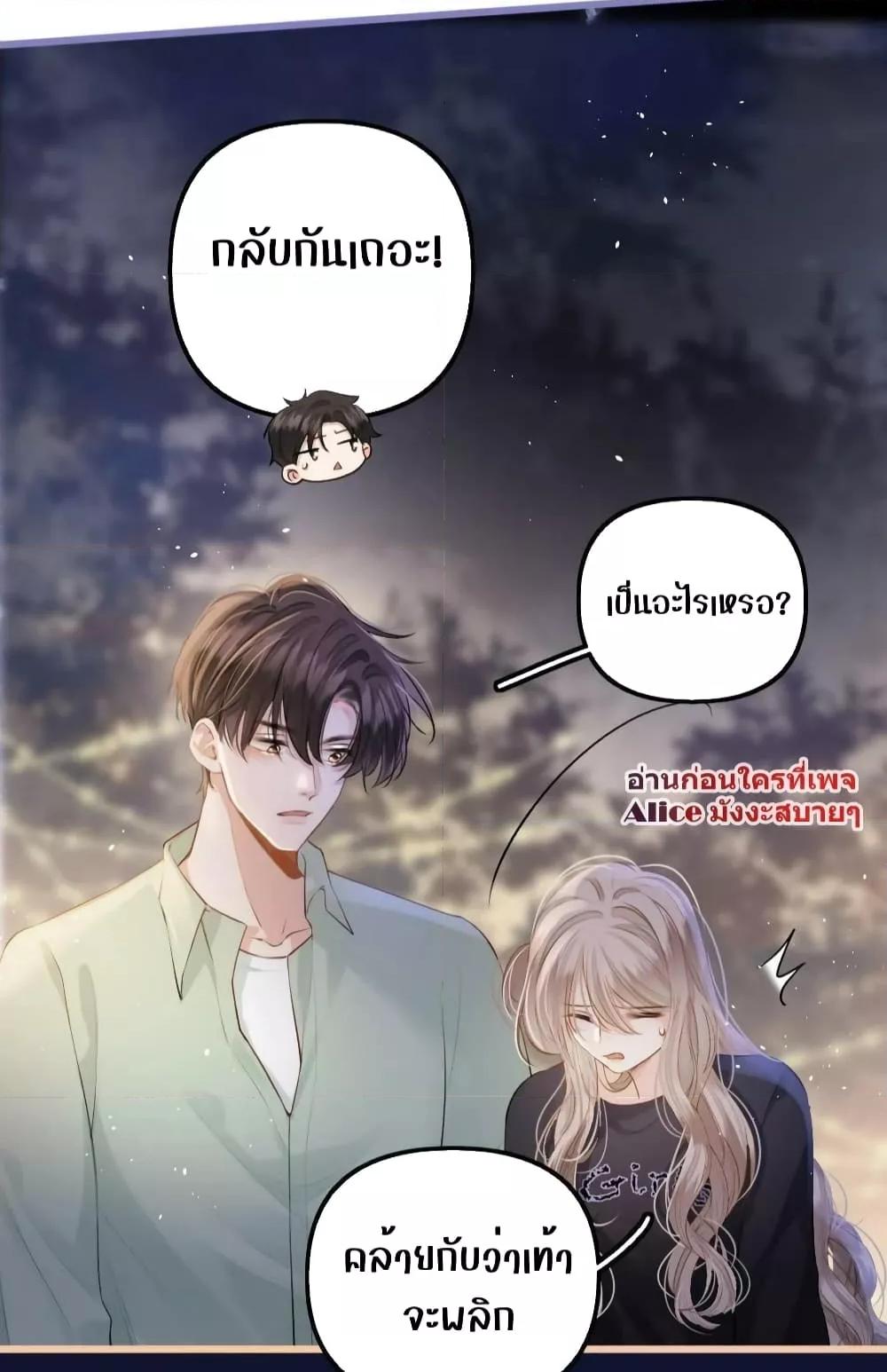 Manga-lc-com อ่านมังงะ อ่านการ์ตูน ออนไลน์ ฟรี DebussyLover– ตอนที่ 1 2 3 4 5 6 7 8 9 10 11 12 13 14 ฟรี ไม่มีโฆษณา Manga-lc - อ่าน มังงะ อ่าน การ์ตูน ออนไลน์ อ่านมังงะ ฟรี
