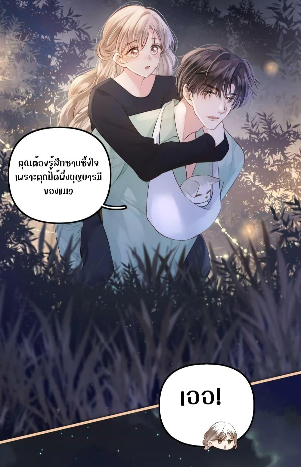 Manga-lc-com อ่านมังงะ อ่านการ์ตูน ออนไลน์ ฟรี DebussyLover– ตอนที่ 1 2 3 4 5 6 7 8 9 10 11 12 13 14 ฟรี ไม่มีโฆษณา Manga-lc - อ่าน มังงะ อ่าน การ์ตูน ออนไลน์ อ่านมังงะ ฟรี