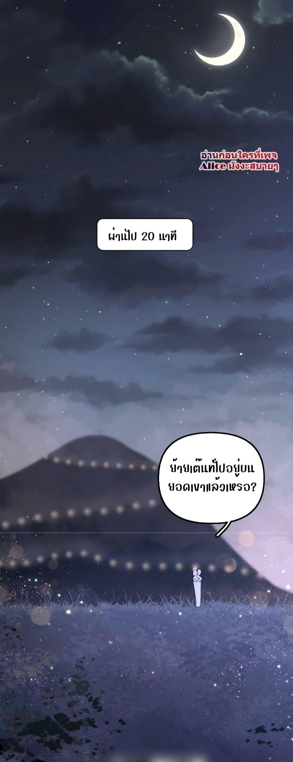 Manga-lc-com อ่านมังงะ อ่านการ์ตูน ออนไลน์ ฟรี DebussyLover– ตอนที่ 1 2 3 4 5 6 7 8 9 10 11 12 13 14 ฟรี ไม่มีโฆษณา Manga-lc - อ่าน มังงะ อ่าน การ์ตูน ออนไลน์ อ่านมังงะ ฟรี