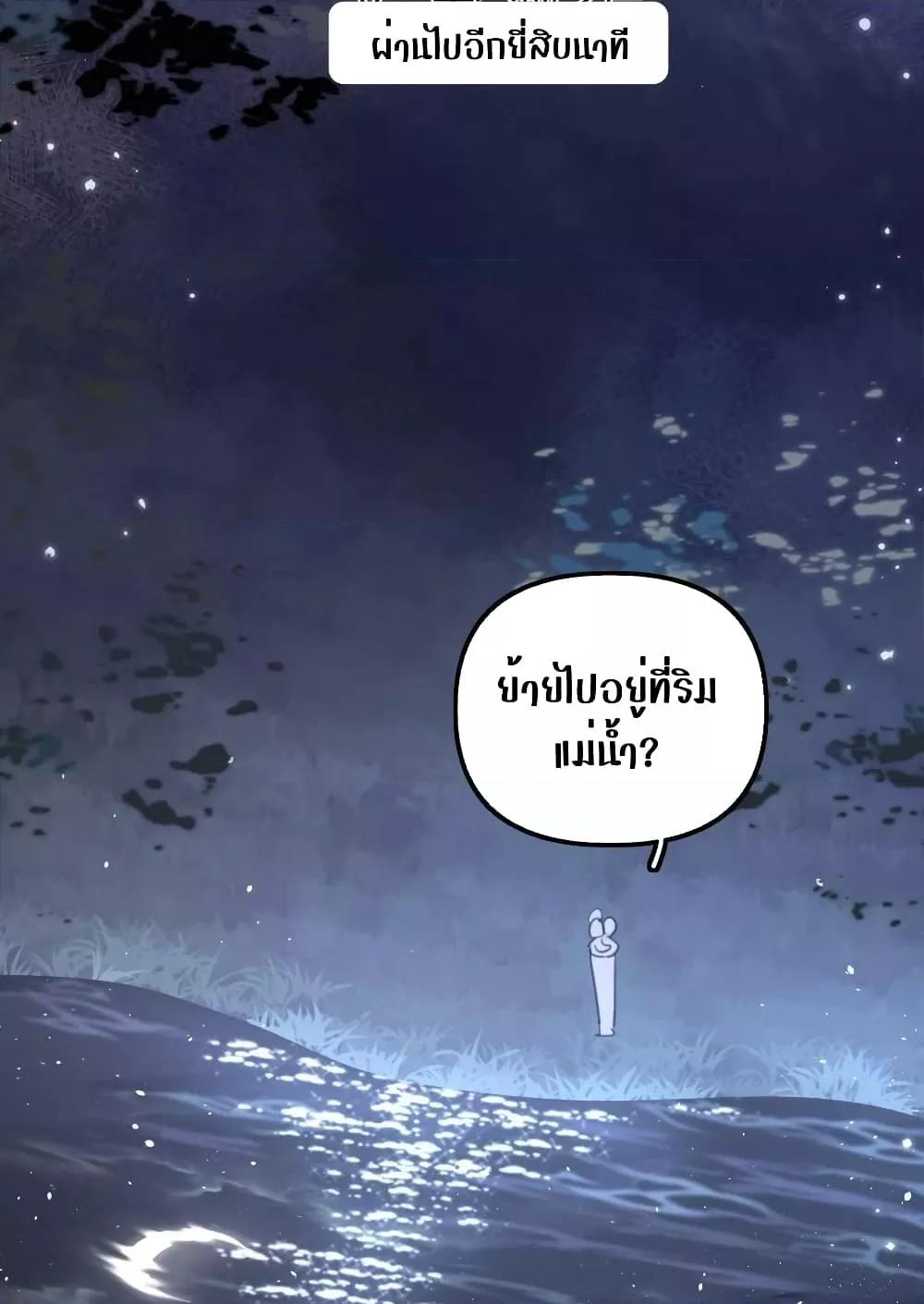 Manga-lc-com อ่านมังงะ อ่านการ์ตูน ออนไลน์ ฟรี DebussyLover– ตอนที่ 1 2 3 4 5 6 7 8 9 10 11 12 13 14 ฟรี ไม่มีโฆษณา Manga-lc - อ่าน มังงะ อ่าน การ์ตูน ออนไลน์ อ่านมังงะ ฟรี
