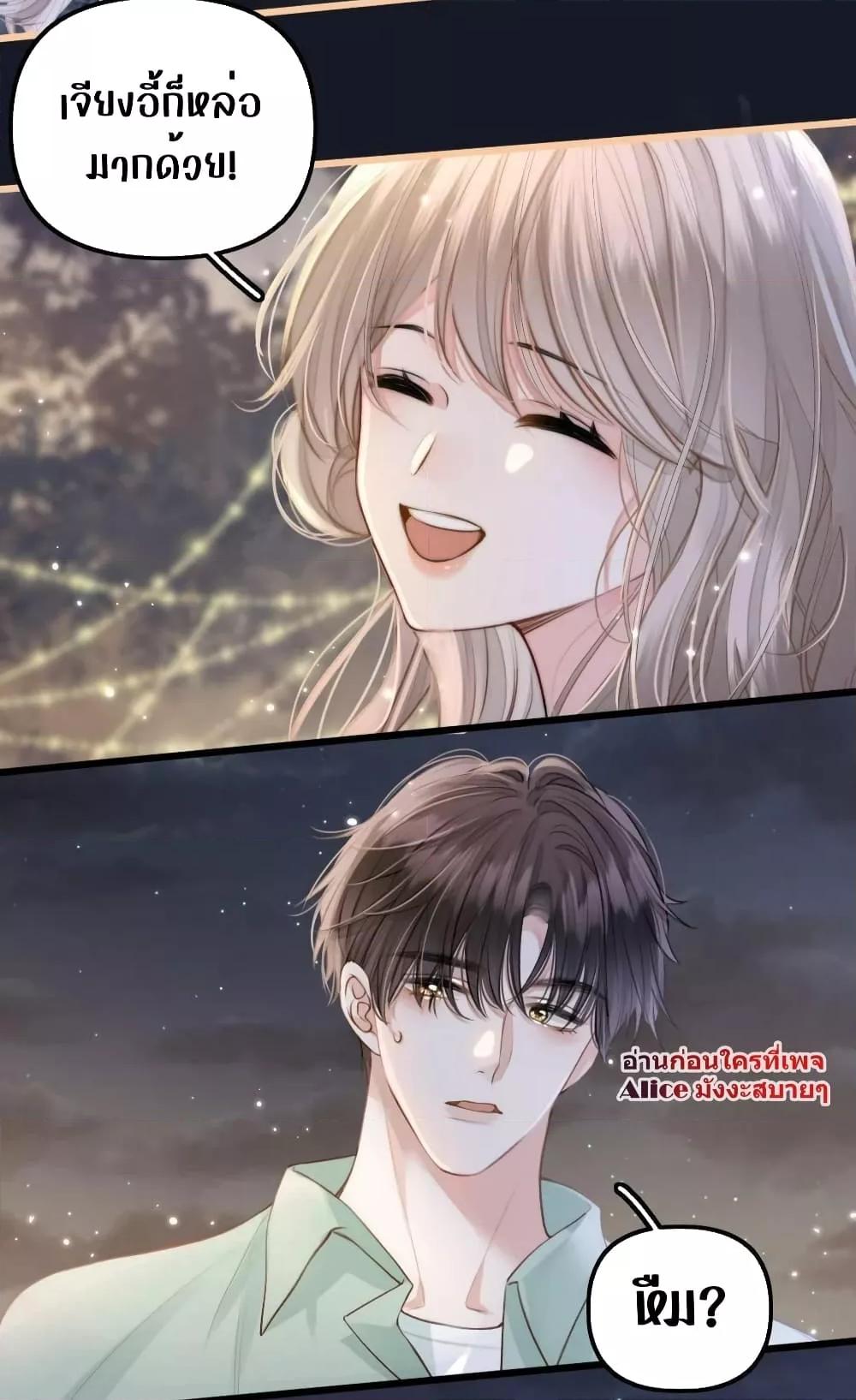 Manga-lc-com อ่านมังงะ อ่านการ์ตูน ออนไลน์ ฟรี DebussyLover– ตอนที่ 1 2 3 4 5 6 7 8 9 10 11 12 13 14 ฟรี ไม่มีโฆษณา Manga-lc - อ่าน มังงะ อ่าน การ์ตูน ออนไลน์ อ่านมังงะ ฟรี