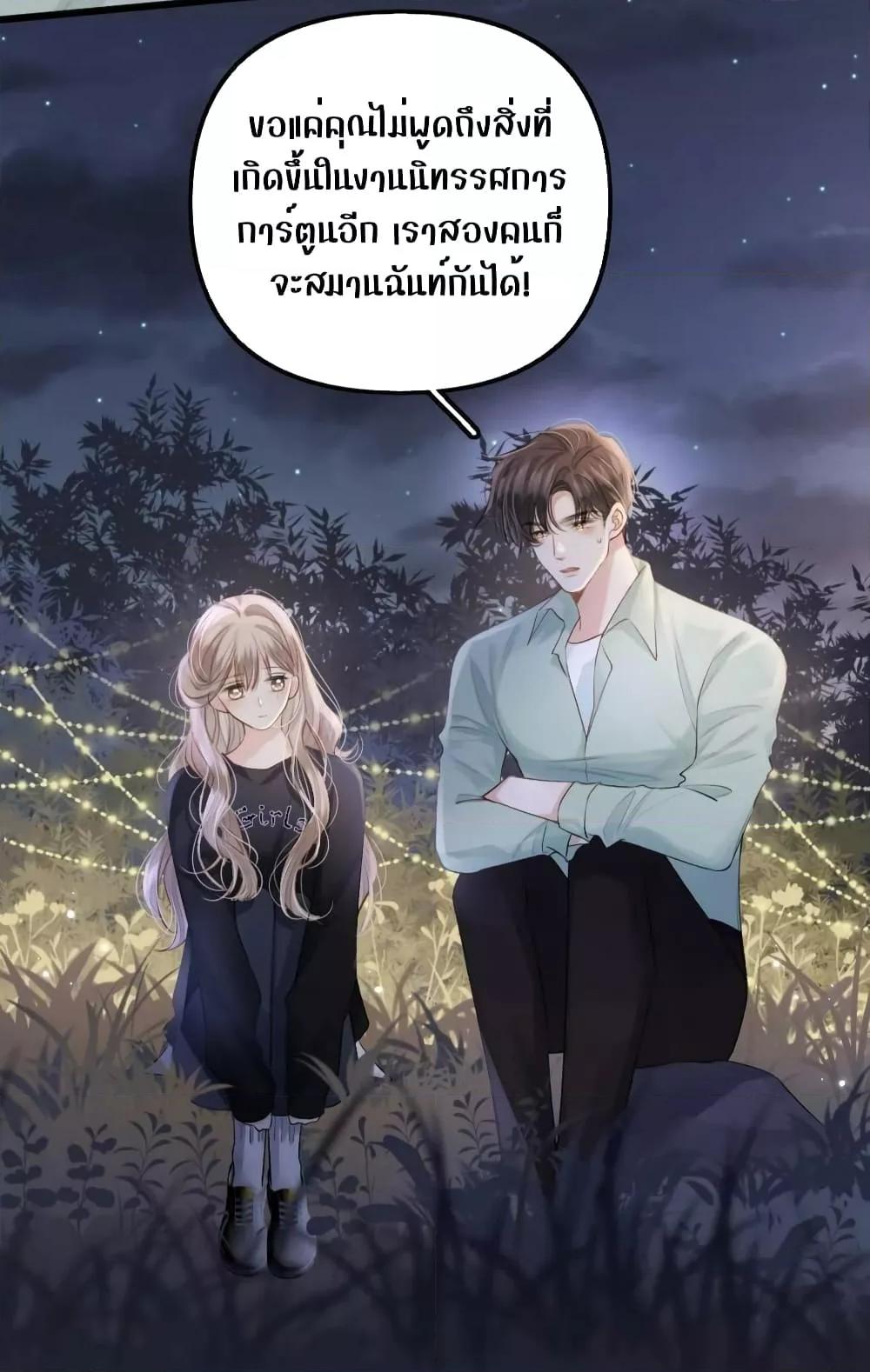 Manga-lc-com อ่านมังงะ อ่านการ์ตูน ออนไลน์ ฟรี DebussyLover– ตอนที่ 1 2 3 4 5 6 7 8 9 10 11 12 13 14 ฟรี ไม่มีโฆษณา Manga-lc - อ่าน มังงะ อ่าน การ์ตูน ออนไลน์ อ่านมังงะ ฟรี