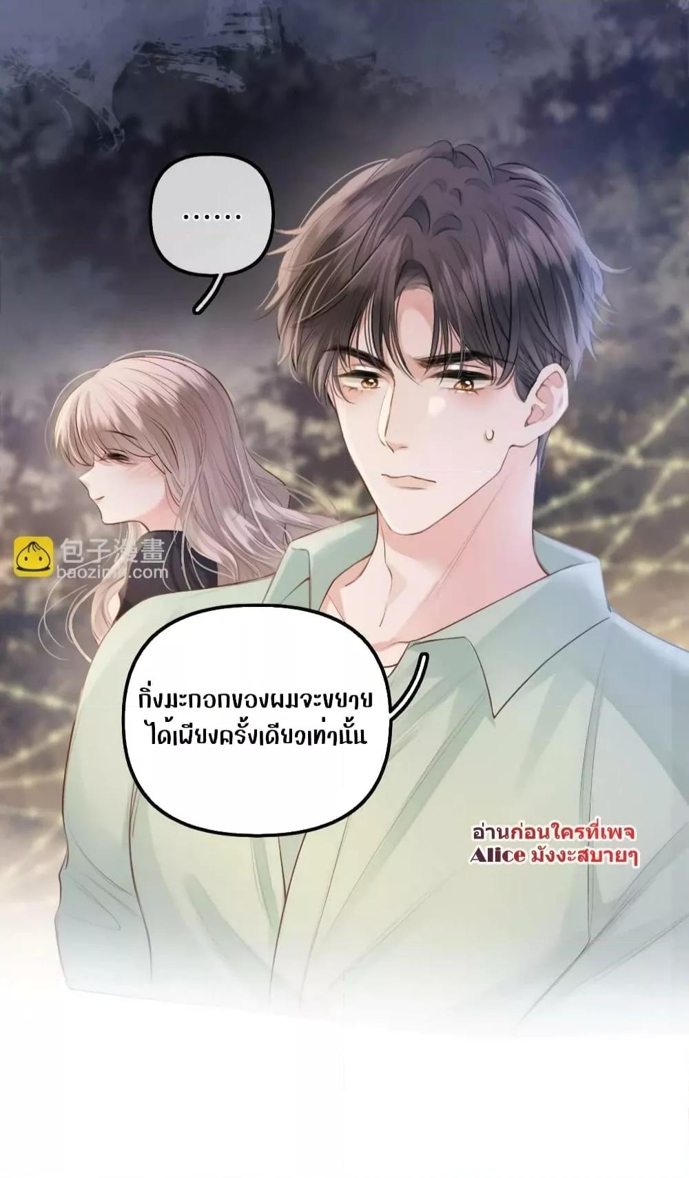 Manga-lc-com อ่านมังงะ อ่านการ์ตูน ออนไลน์ ฟรี DebussyLover– ตอนที่ 1 2 3 4 5 6 7 8 9 10 11 12 13 14 ฟรี ไม่มีโฆษณา Manga-lc - อ่าน มังงะ อ่าน การ์ตูน ออนไลน์ อ่านมังงะ ฟรี