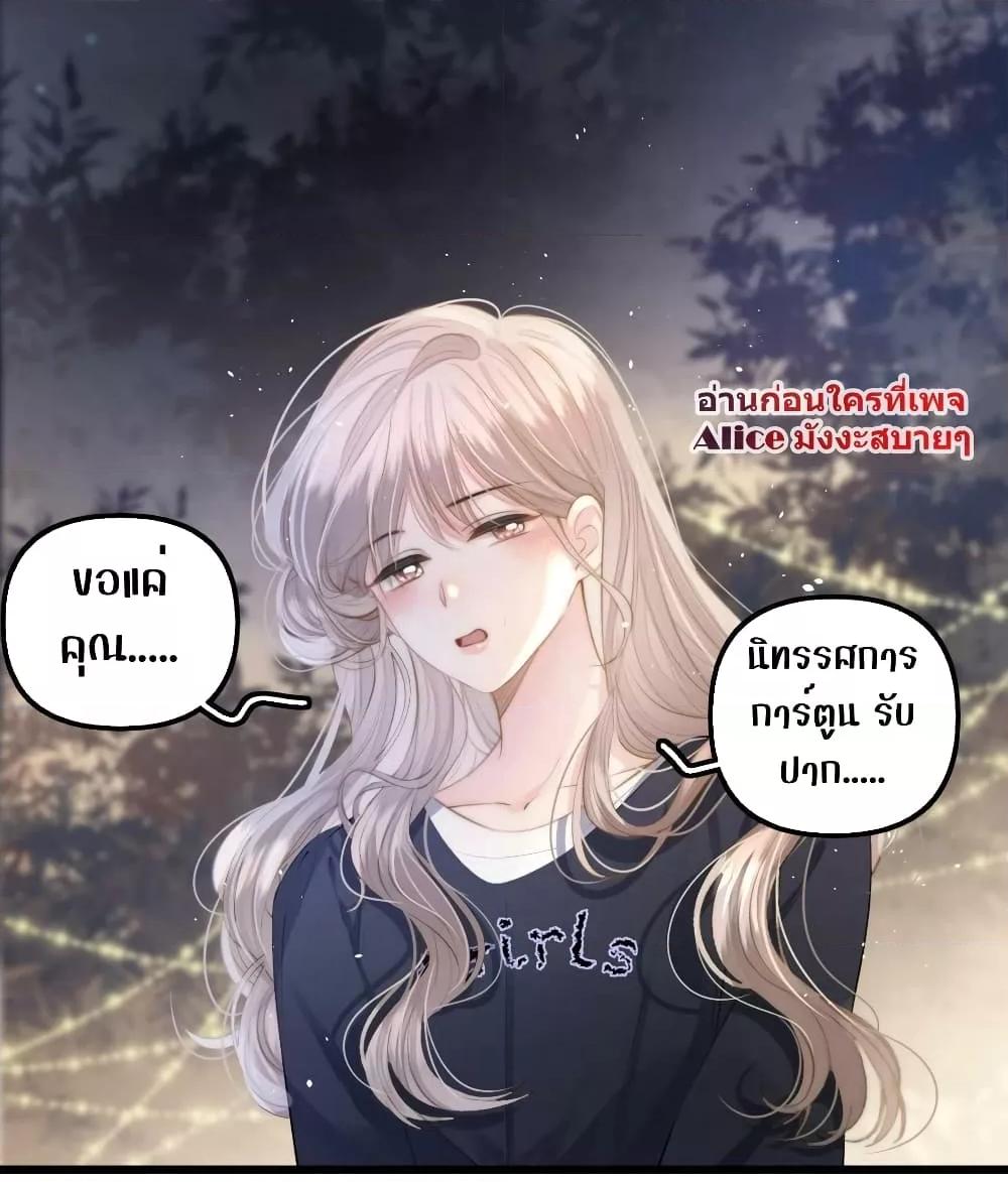 Manga-lc-com อ่านมังงะ อ่านการ์ตูน ออนไลน์ ฟรี DebussyLover– ตอนที่ 1 2 3 4 5 6 7 8 9 10 11 12 13 14 ฟรี ไม่มีโฆษณา Manga-lc - อ่าน มังงะ อ่าน การ์ตูน ออนไลน์ อ่านมังงะ ฟรี