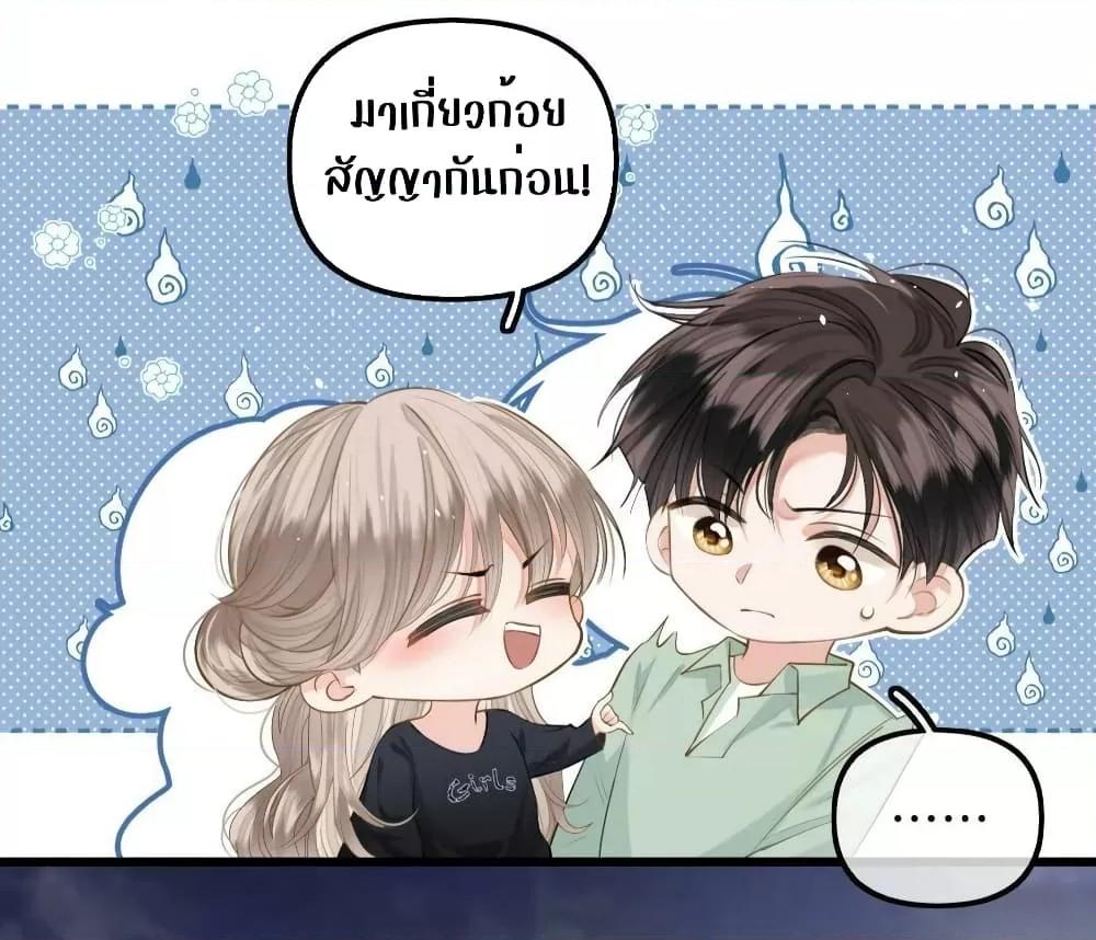Manga-lc-com อ่านมังงะ อ่านการ์ตูน ออนไลน์ ฟรี DebussyLover– ตอนที่ 1 2 3 4 5 6 7 8 9 10 11 12 13 14 ฟรี ไม่มีโฆษณา Manga-lc - อ่าน มังงะ อ่าน การ์ตูน ออนไลน์ อ่านมังงะ ฟรี