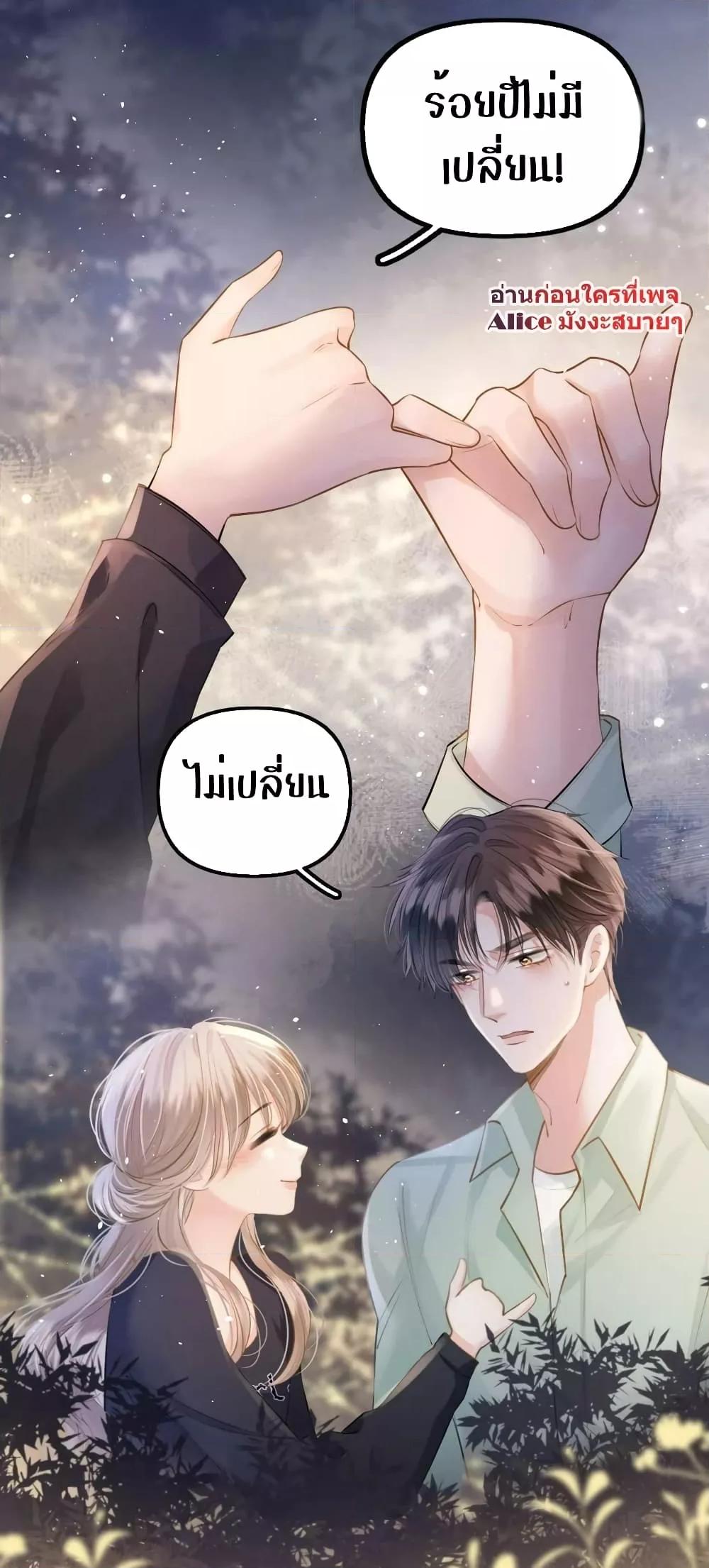 Manga-lc-com อ่านมังงะ อ่านการ์ตูน ออนไลน์ ฟรี DebussyLover– ตอนที่ 1 2 3 4 5 6 7 8 9 10 11 12 13 14 ฟรี ไม่มีโฆษณา Manga-lc - อ่าน มังงะ อ่าน การ์ตูน ออนไลน์ อ่านมังงะ ฟรี