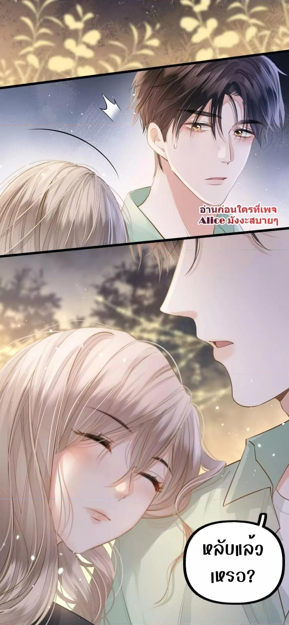 Manga-lc-com อ่านมังงะ อ่านการ์ตูน ออนไลน์ ฟรี DebussyLover– ตอนที่ 1 2 3 4 5 6 7 8 9 10 11 12 13 14 ฟรี ไม่มีโฆษณา Manga-lc - อ่าน มังงะ อ่าน การ์ตูน ออนไลน์ อ่านมังงะ ฟรี