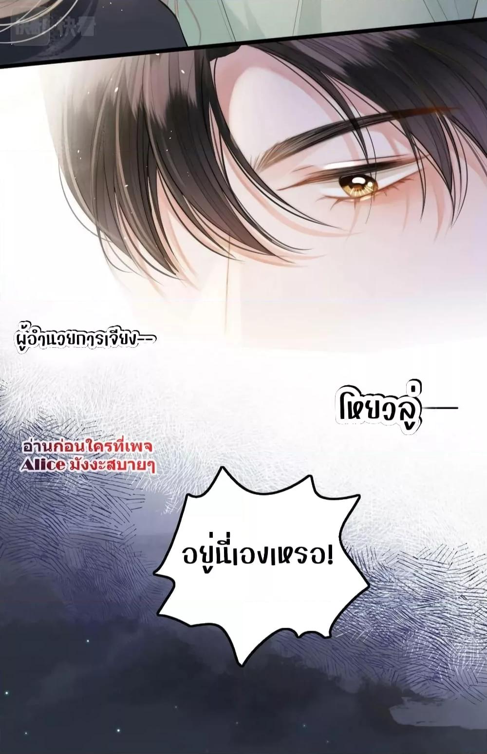 Manga-lc-com อ่านมังงะ อ่านการ์ตูน ออนไลน์ ฟรี DebussyLover– ตอนที่ 1 2 3 4 5 6 7 8 9 10 11 12 13 14 ฟรี ไม่มีโฆษณา Manga-lc - อ่าน มังงะ อ่าน การ์ตูน ออนไลน์ อ่านมังงะ ฟรี