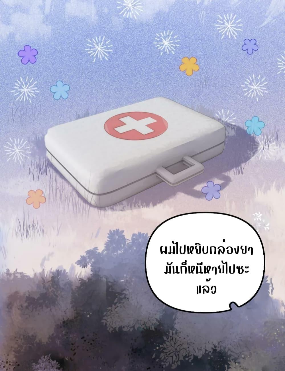 Manga-lc-com อ่านมังงะ อ่านการ์ตูน ออนไลน์ ฟรี DebussyLover– ตอนที่ 1 2 3 4 5 6 7 8 9 10 11 12 13 14 ฟรี ไม่มีโฆษณา Manga-lc - อ่าน มังงะ อ่าน การ์ตูน ออนไลน์ อ่านมังงะ ฟรี