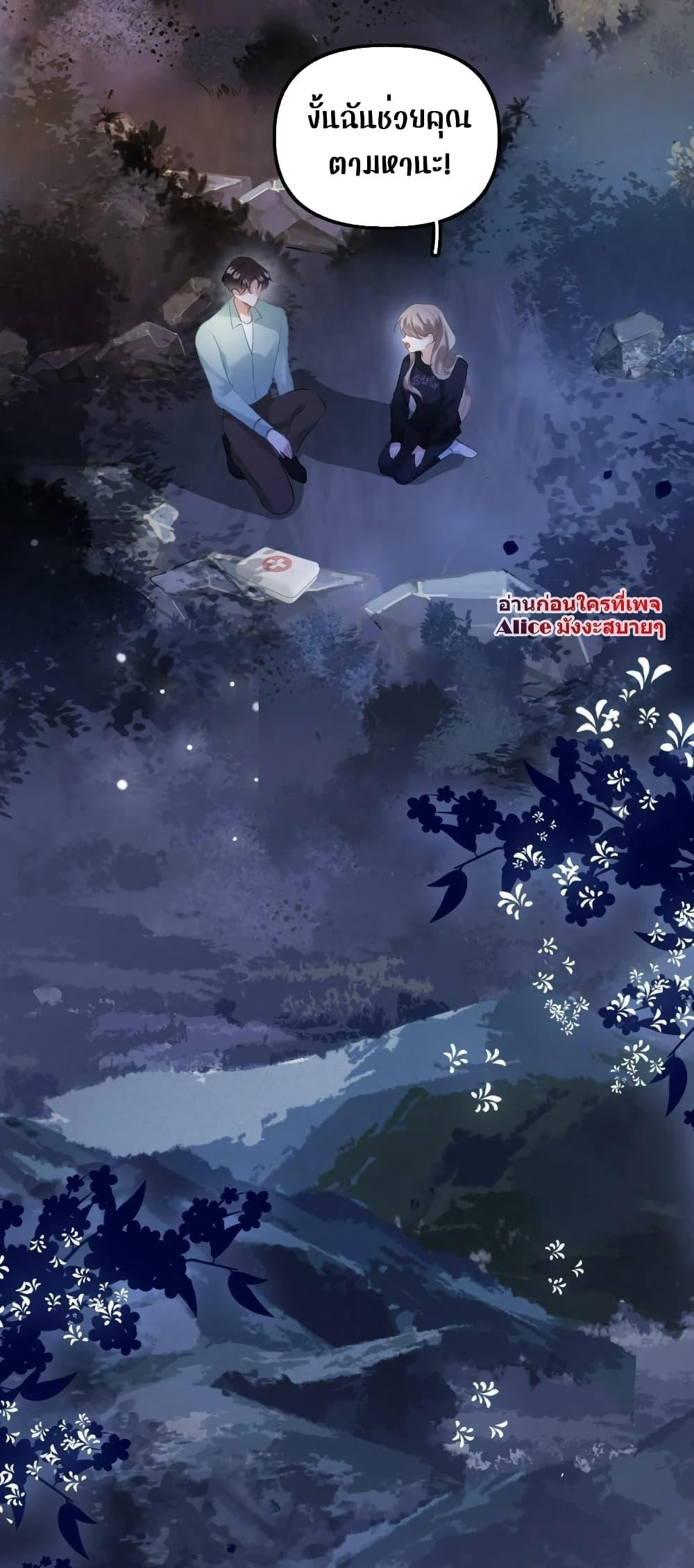 Manga-lc-com อ่านมังงะ อ่านการ์ตูน ออนไลน์ ฟรี DebussyLover– ตอนที่ 1 2 3 4 5 6 7 8 9 10 11 12 13 14 ฟรี ไม่มีโฆษณา Manga-lc - อ่าน มังงะ อ่าน การ์ตูน ออนไลน์ อ่านมังงะ ฟรี