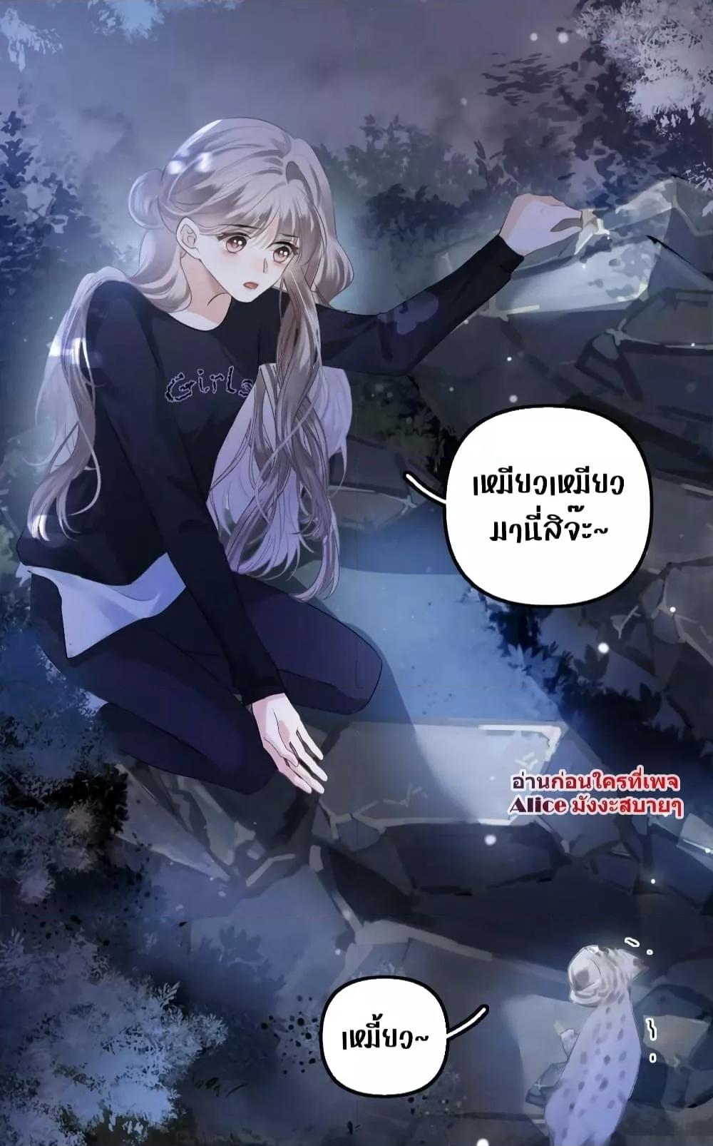 Manga-lc-com อ่านมังงะ อ่านการ์ตูน ออนไลน์ ฟรี DebussyLover– ตอนที่ 1 2 3 4 5 6 7 8 9 10 11 12 13 14 ฟรี ไม่มีโฆษณา Manga-lc - อ่าน มังงะ อ่าน การ์ตูน ออนไลน์ อ่านมังงะ ฟรี