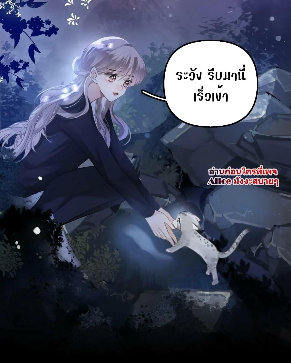 Manga-lc-com อ่านมังงะ อ่านการ์ตูน ออนไลน์ ฟรี DebussyLover– ตอนที่ 1 2 3 4 5 6 7 8 9 10 11 12 13 14 ฟรี ไม่มีโฆษณา Manga-lc - อ่าน มังงะ อ่าน การ์ตูน ออนไลน์ อ่านมังงะ ฟรี