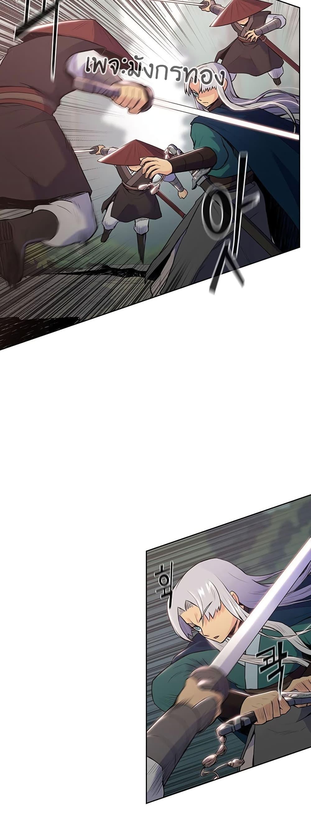 Manga-lc-com อ่านมังงะ อ่านการ์ตูน ออนไลน์ ฟรี The God of War ตอนที่ 1 2 3 4 5 6 7 8 9 10 11 12 13 14 ฟรี ไม่มีโฆษณา Manga-lc - อ่าน มังงะ อ่าน การ์ตูน ออนไลน์ อ่านมังงะ ฟรี