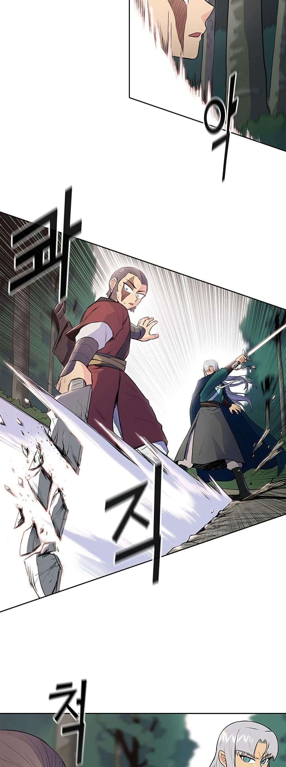 Manga-lc-com อ่านมังงะ อ่านการ์ตูน ออนไลน์ ฟรี The God of War ตอนที่ 1 2 3 4 5 6 7 8 9 10 11 12 13 14 ฟรี ไม่มีโฆษณา Manga-lc - อ่าน มังงะ อ่าน การ์ตูน ออนไลน์ อ่านมังงะ ฟรี