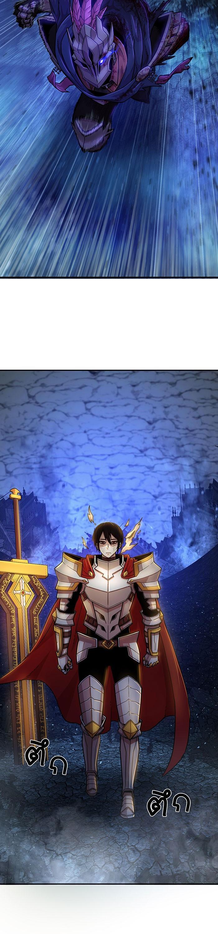 Manga-lc-com อ่านมังงะ อ่านการ์ตูน ออนไลน์ ฟรี Hero Has Returned ตอนที่ 1 2 3 4 5 6 7 8 9 10 11 12 13 14 ฟรี ไม่มีโฆษณา Manga-lc - อ่าน มังงะ อ่าน การ์ตูน ออนไลน์ อ่านมังงะ ฟรี