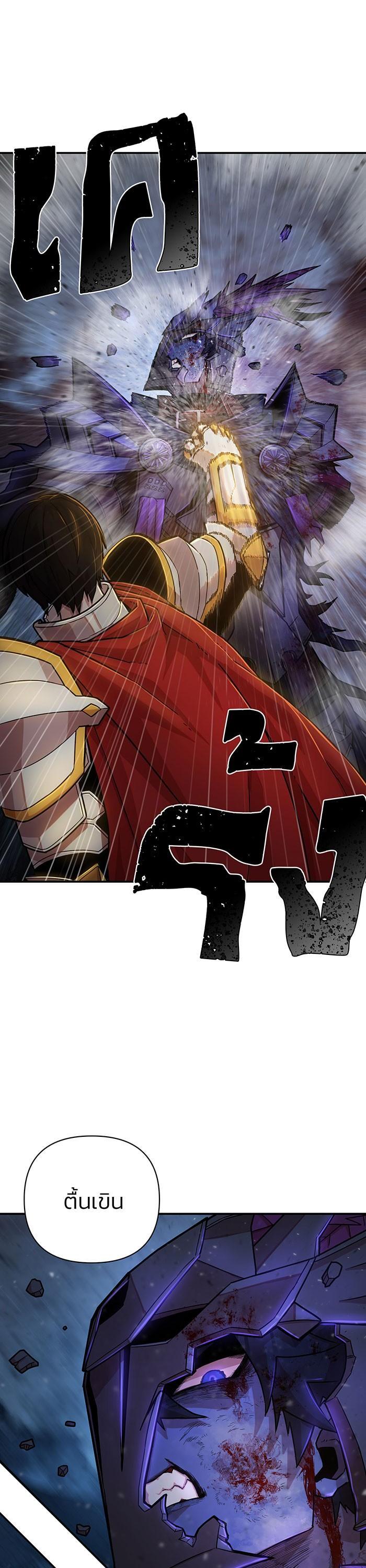 Manga-lc-com อ่านมังงะ อ่านการ์ตูน ออนไลน์ ฟรี Hero Has Returned ตอนที่ 1 2 3 4 5 6 7 8 9 10 11 12 13 14 ฟรี ไม่มีโฆษณา Manga-lc - อ่าน มังงะ อ่าน การ์ตูน ออนไลน์ อ่านมังงะ ฟรี