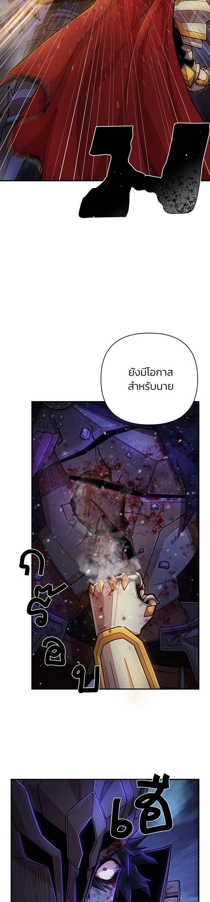 Manga-lc-com อ่านมังงะ อ่านการ์ตูน ออนไลน์ ฟรี Hero Has Returned ตอนที่ 1 2 3 4 5 6 7 8 9 10 11 12 13 14 ฟรี ไม่มีโฆษณา Manga-lc - อ่าน มังงะ อ่าน การ์ตูน ออนไลน์ อ่านมังงะ ฟรี