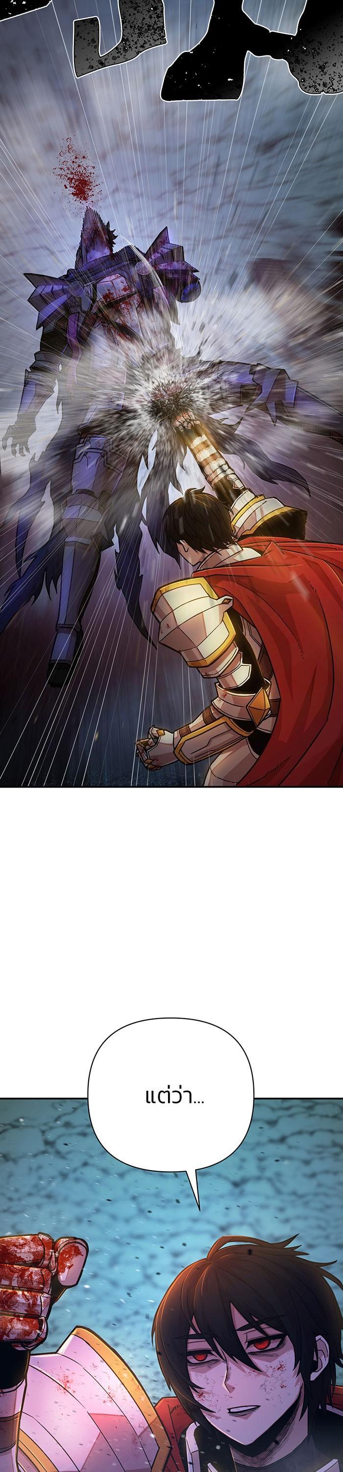 Manga-lc-com อ่านมังงะ อ่านการ์ตูน ออนไลน์ ฟรี Hero Has Returned ตอนที่ 1 2 3 4 5 6 7 8 9 10 11 12 13 14 ฟรี ไม่มีโฆษณา Manga-lc - อ่าน มังงะ อ่าน การ์ตูน ออนไลน์ อ่านมังงะ ฟรี