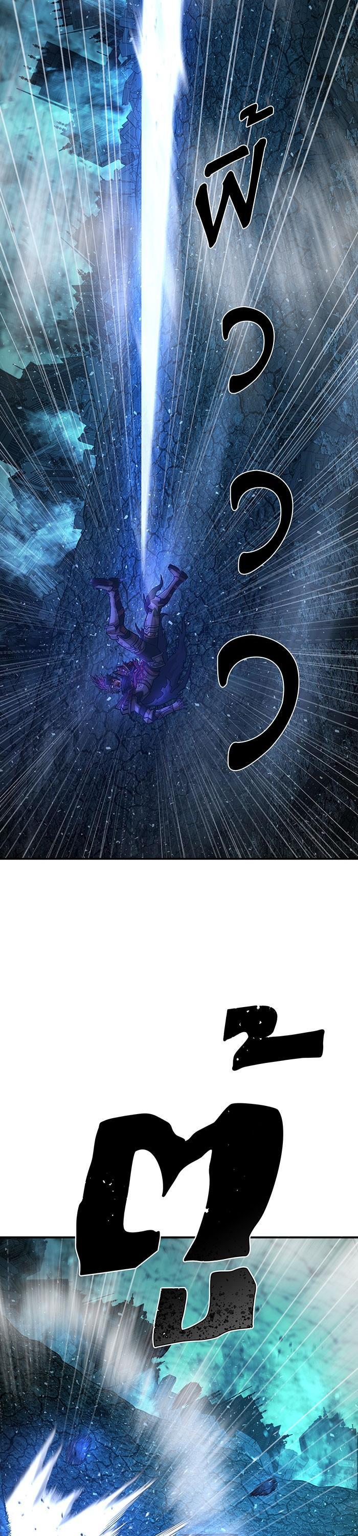 Manga-lc-com อ่านมังงะ อ่านการ์ตูน ออนไลน์ ฟรี Hero Has Returned ตอนที่ 1 2 3 4 5 6 7 8 9 10 11 12 13 14 ฟรี ไม่มีโฆษณา Manga-lc - อ่าน มังงะ อ่าน การ์ตูน ออนไลน์ อ่านมังงะ ฟรี