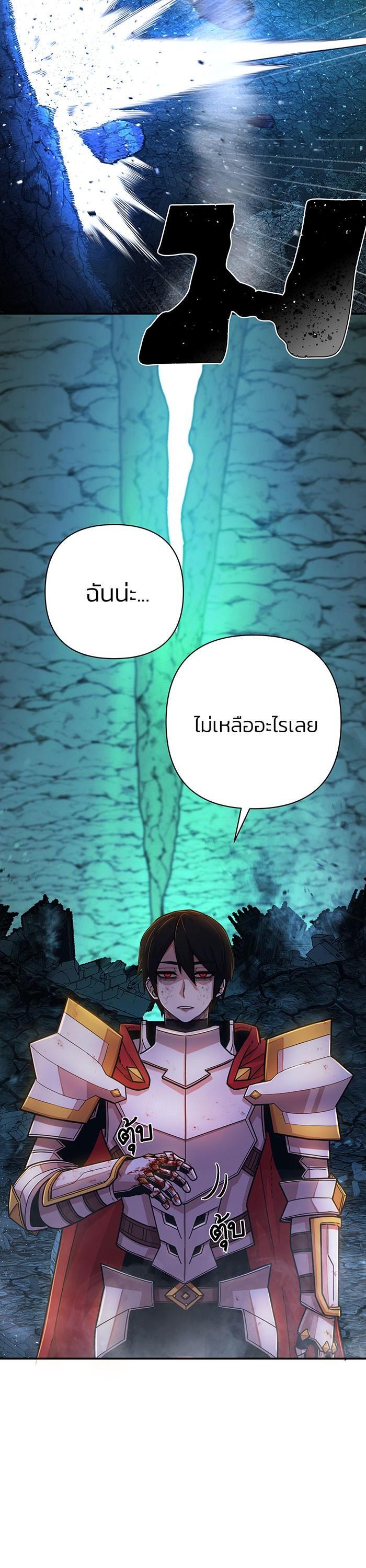 Manga-lc-com อ่านมังงะ อ่านการ์ตูน ออนไลน์ ฟรี Hero Has Returned ตอนที่ 1 2 3 4 5 6 7 8 9 10 11 12 13 14 ฟรี ไม่มีโฆษณา Manga-lc - อ่าน มังงะ อ่าน การ์ตูน ออนไลน์ อ่านมังงะ ฟรี