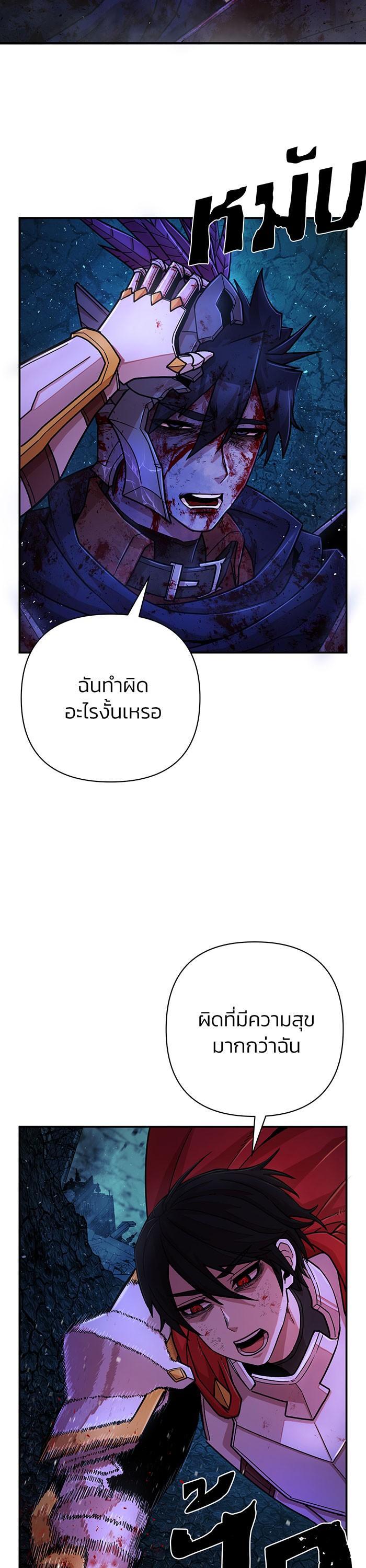 Manga-lc-com อ่านมังงะ อ่านการ์ตูน ออนไลน์ ฟรี Hero Has Returned ตอนที่ 1 2 3 4 5 6 7 8 9 10 11 12 13 14 ฟรี ไม่มีโฆษณา Manga-lc - อ่าน มังงะ อ่าน การ์ตูน ออนไลน์ อ่านมังงะ ฟรี