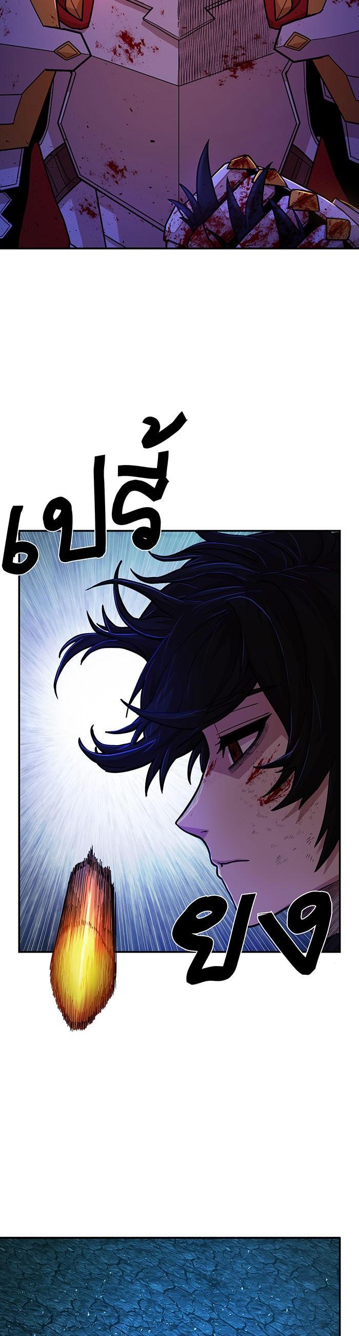 Manga-lc-com อ่านมังงะ อ่านการ์ตูน ออนไลน์ ฟรี Hero Has Returned ตอนที่ 1 2 3 4 5 6 7 8 9 10 11 12 13 14 ฟรี ไม่มีโฆษณา Manga-lc - อ่าน มังงะ อ่าน การ์ตูน ออนไลน์ อ่านมังงะ ฟรี