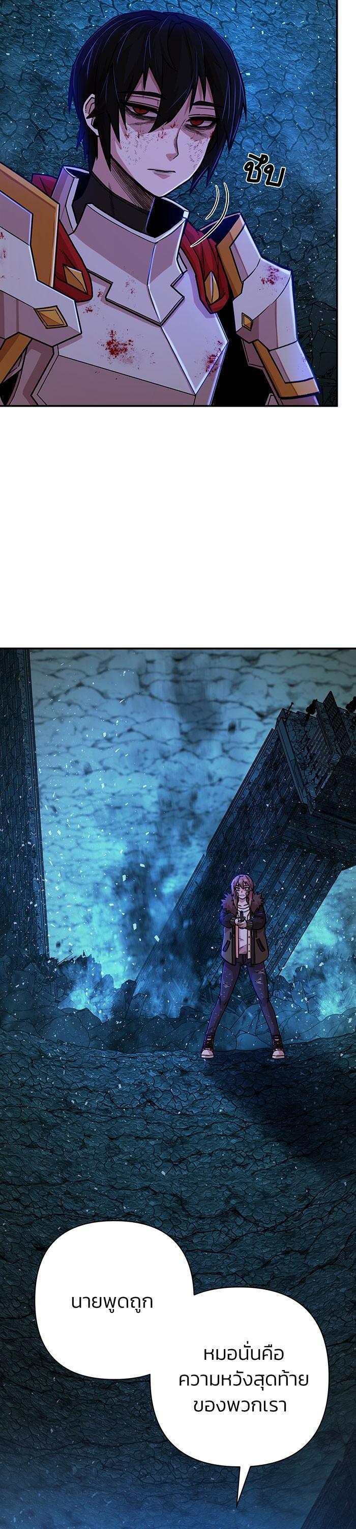 Manga-lc-com อ่านมังงะ อ่านการ์ตูน ออนไลน์ ฟรี Hero Has Returned ตอนที่ 1 2 3 4 5 6 7 8 9 10 11 12 13 14 ฟรี ไม่มีโฆษณา Manga-lc - อ่าน มังงะ อ่าน การ์ตูน ออนไลน์ อ่านมังงะ ฟรี