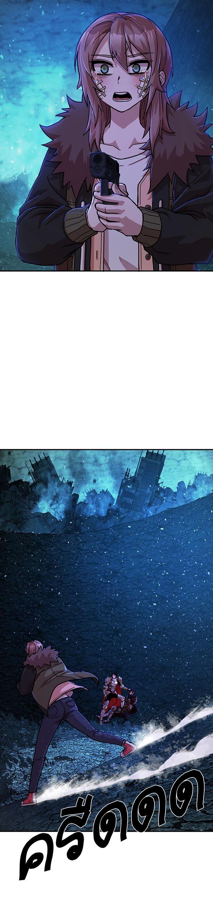 Manga-lc-com อ่านมังงะ อ่านการ์ตูน ออนไลน์ ฟรี Hero Has Returned ตอนที่ 1 2 3 4 5 6 7 8 9 10 11 12 13 14 ฟรี ไม่มีโฆษณา Manga-lc - อ่าน มังงะ อ่าน การ์ตูน ออนไลน์ อ่านมังงะ ฟรี