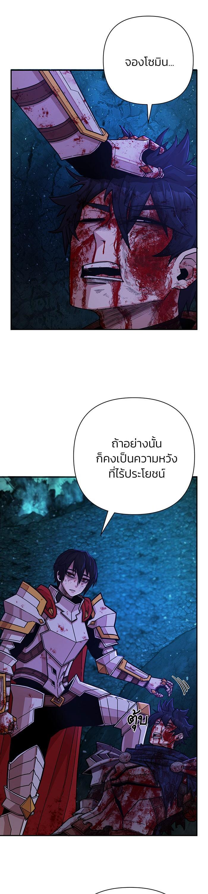 Manga-lc-com อ่านมังงะ อ่านการ์ตูน ออนไลน์ ฟรี Hero Has Returned ตอนที่ 1 2 3 4 5 6 7 8 9 10 11 12 13 14 ฟรี ไม่มีโฆษณา Manga-lc - อ่าน มังงะ อ่าน การ์ตูน ออนไลน์ อ่านมังงะ ฟรี