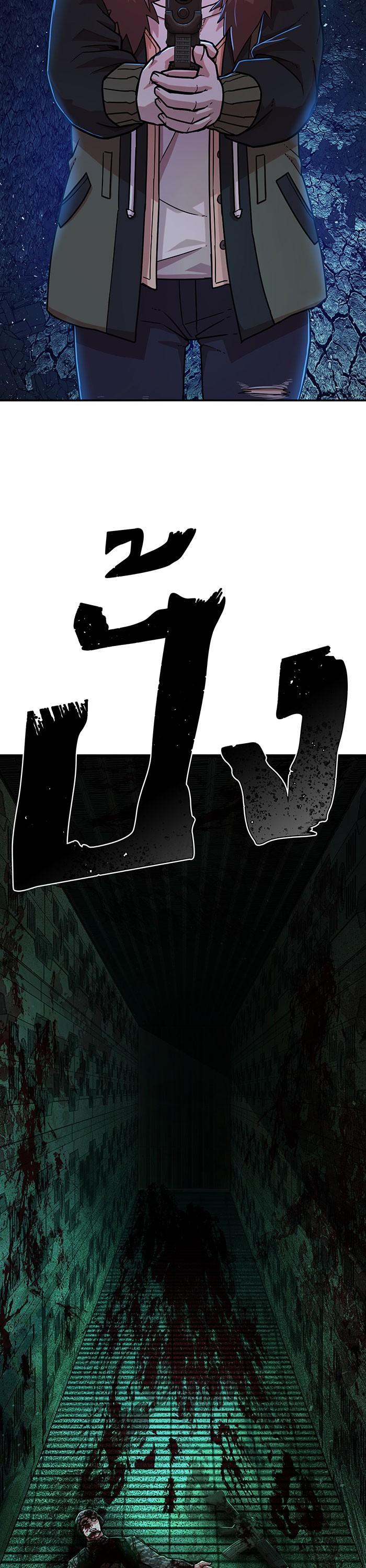 Manga-lc-com อ่านมังงะ อ่านการ์ตูน ออนไลน์ ฟรี Hero Has Returned ตอนที่ 1 2 3 4 5 6 7 8 9 10 11 12 13 14 ฟรี ไม่มีโฆษณา Manga-lc - อ่าน มังงะ อ่าน การ์ตูน ออนไลน์ อ่านมังงะ ฟรี