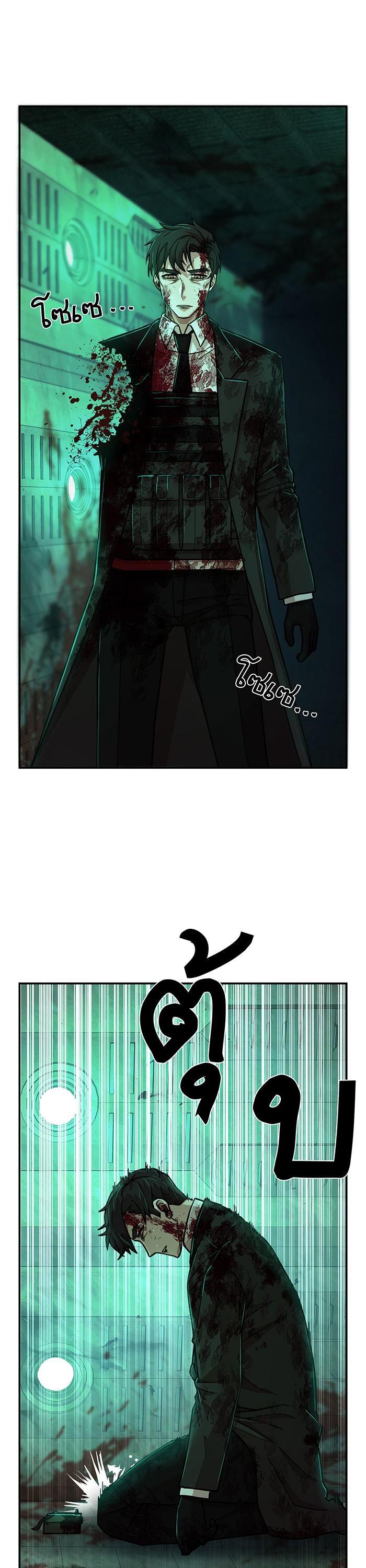 Manga-lc-com อ่านมังงะ อ่านการ์ตูน ออนไลน์ ฟรี Hero Has Returned ตอนที่ 1 2 3 4 5 6 7 8 9 10 11 12 13 14 ฟรี ไม่มีโฆษณา Manga-lc - อ่าน มังงะ อ่าน การ์ตูน ออนไลน์ อ่านมังงะ ฟรี