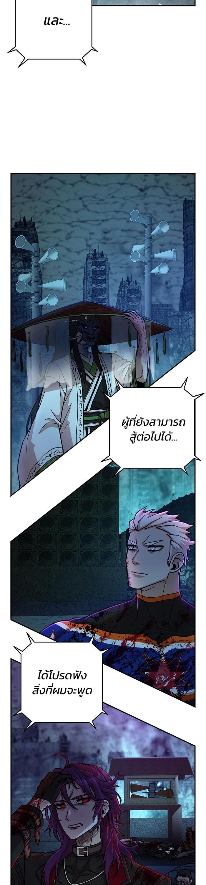 Manga-lc-com อ่านมังงะ อ่านการ์ตูน ออนไลน์ ฟรี Hero Has Returned ตอนที่ 1 2 3 4 5 6 7 8 9 10 11 12 13 14 ฟรี ไม่มีโฆษณา Manga-lc - อ่าน มังงะ อ่าน การ์ตูน ออนไลน์ อ่านมังงะ ฟรี