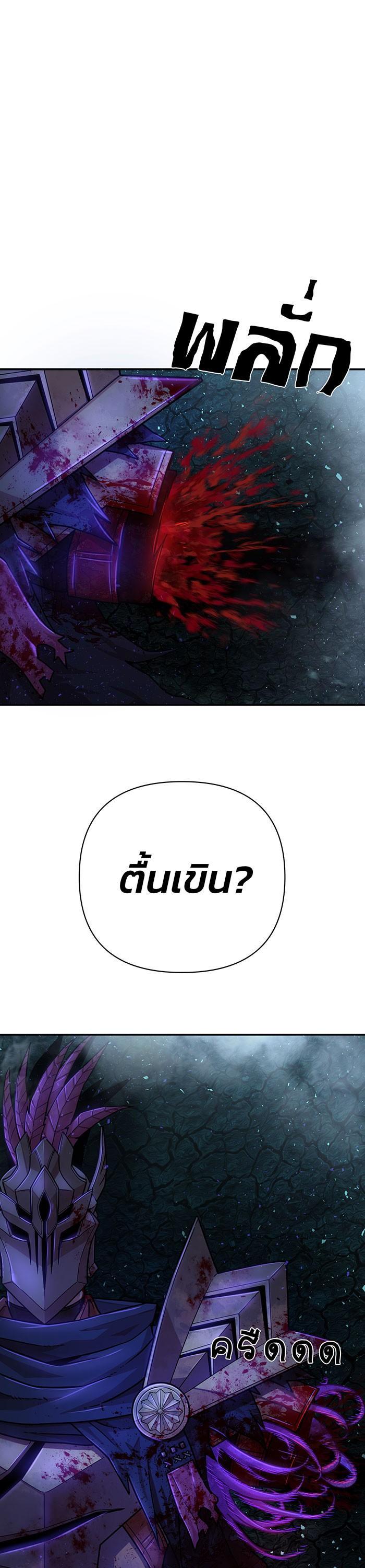 Manga-lc-com อ่านมังงะ อ่านการ์ตูน ออนไลน์ ฟรี Hero Has Returned ตอนที่ 1 2 3 4 5 6 7 8 9 10 11 12 13 14 ฟรี ไม่มีโฆษณา Manga-lc - อ่าน มังงะ อ่าน การ์ตูน ออนไลน์ อ่านมังงะ ฟรี