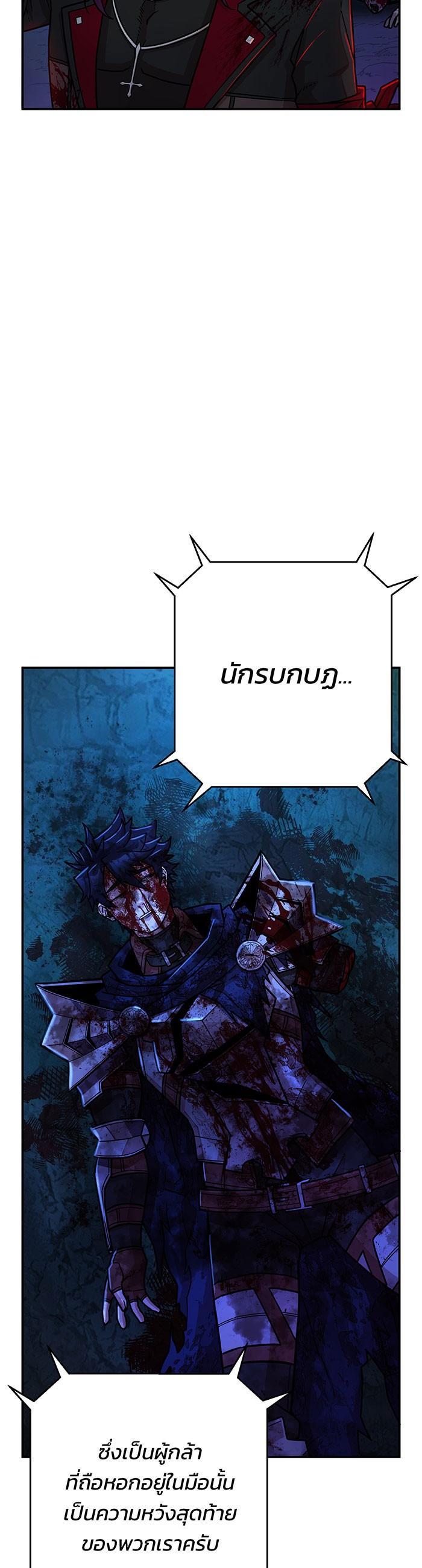 Manga-lc-com อ่านมังงะ อ่านการ์ตูน ออนไลน์ ฟรี Hero Has Returned ตอนที่ 1 2 3 4 5 6 7 8 9 10 11 12 13 14 ฟรี ไม่มีโฆษณา Manga-lc - อ่าน มังงะ อ่าน การ์ตูน ออนไลน์ อ่านมังงะ ฟรี