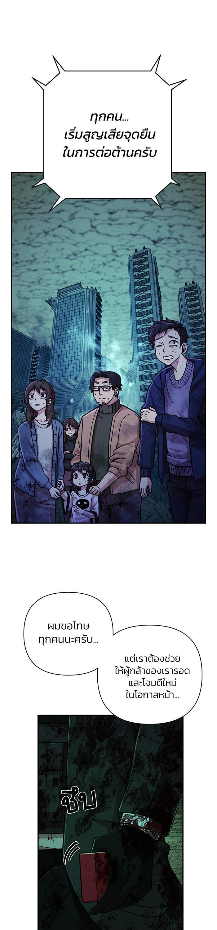 Manga-lc-com อ่านมังงะ อ่านการ์ตูน ออนไลน์ ฟรี Hero Has Returned ตอนที่ 1 2 3 4 5 6 7 8 9 10 11 12 13 14 ฟรี ไม่มีโฆษณา Manga-lc - อ่าน มังงะ อ่าน การ์ตูน ออนไลน์ อ่านมังงะ ฟรี