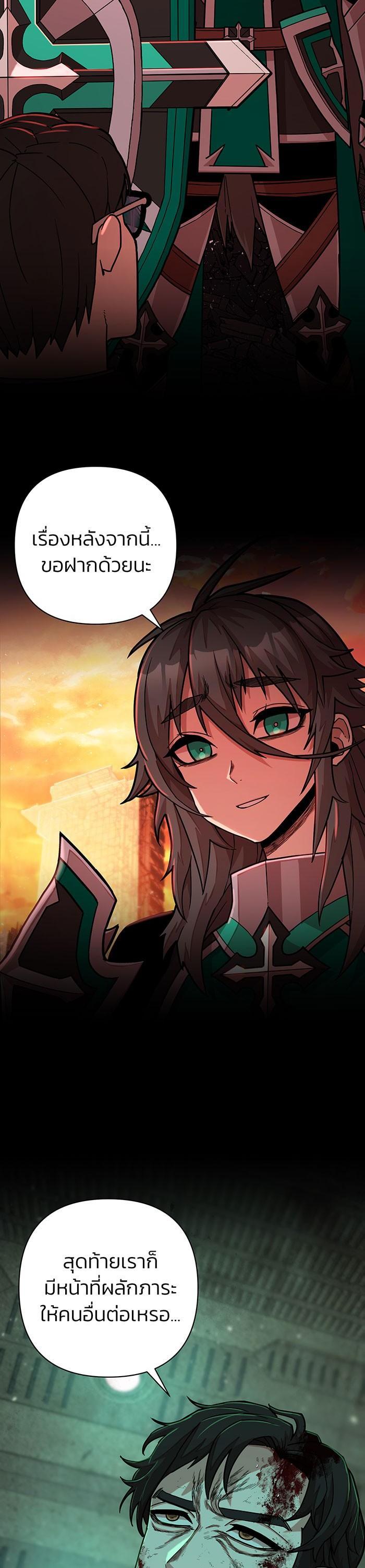 Manga-lc-com อ่านมังงะ อ่านการ์ตูน ออนไลน์ ฟรี Hero Has Returned ตอนที่ 1 2 3 4 5 6 7 8 9 10 11 12 13 14 ฟรี ไม่มีโฆษณา Manga-lc - อ่าน มังงะ อ่าน การ์ตูน ออนไลน์ อ่านมังงะ ฟรี