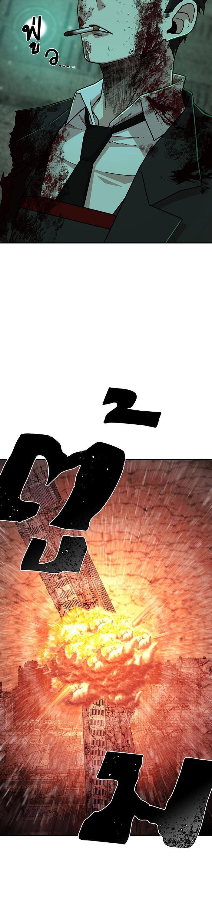 Manga-lc-com อ่านมังงะ อ่านการ์ตูน ออนไลน์ ฟรี Hero Has Returned ตอนที่ 1 2 3 4 5 6 7 8 9 10 11 12 13 14 ฟรี ไม่มีโฆษณา Manga-lc - อ่าน มังงะ อ่าน การ์ตูน ออนไลน์ อ่านมังงะ ฟรี