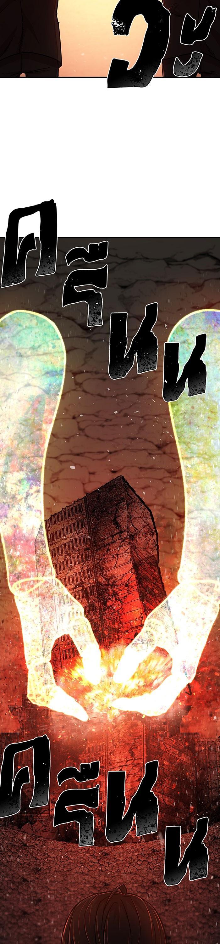 Manga-lc-com อ่านมังงะ อ่านการ์ตูน ออนไลน์ ฟรี Hero Has Returned ตอนที่ 1 2 3 4 5 6 7 8 9 10 11 12 13 14 ฟรี ไม่มีโฆษณา Manga-lc - อ่าน มังงะ อ่าน การ์ตูน ออนไลน์ อ่านมังงะ ฟรี