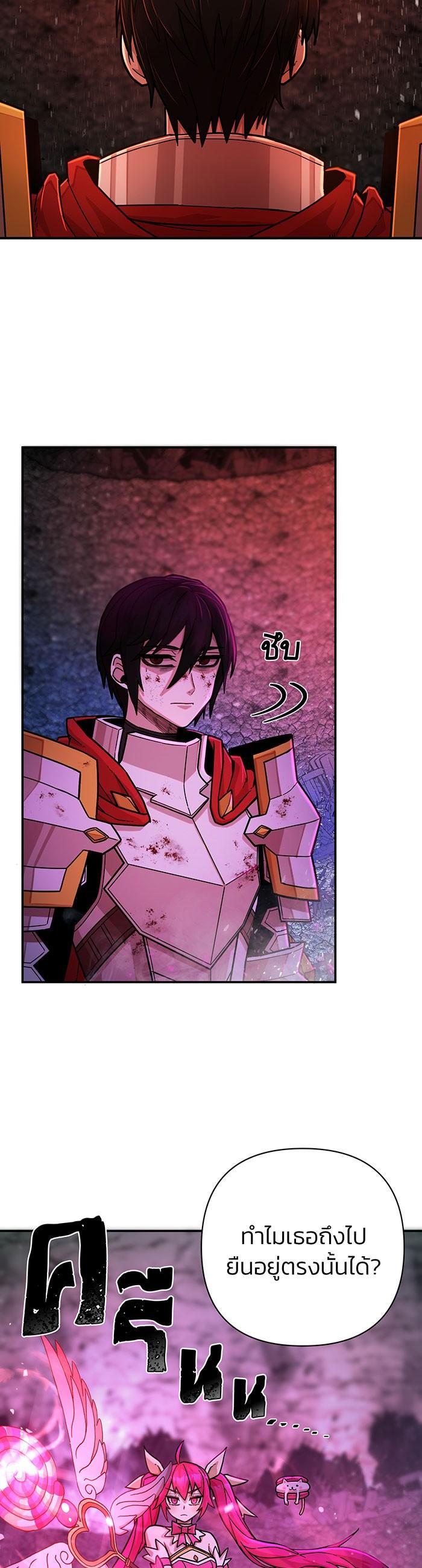 Manga-lc-com อ่านมังงะ อ่านการ์ตูน ออนไลน์ ฟรี Hero Has Returned ตอนที่ 1 2 3 4 5 6 7 8 9 10 11 12 13 14 ฟรี ไม่มีโฆษณา Manga-lc - อ่าน มังงะ อ่าน การ์ตูน ออนไลน์ อ่านมังงะ ฟรี