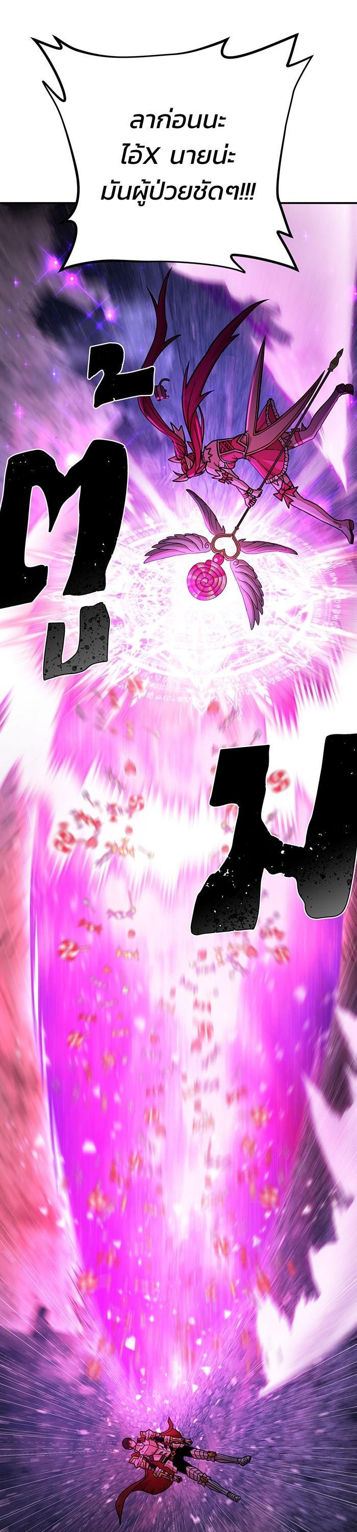 Manga-lc-com อ่านมังงะ อ่านการ์ตูน ออนไลน์ ฟรี Hero Has Returned ตอนที่ 1 2 3 4 5 6 7 8 9 10 11 12 13 14 ฟรี ไม่มีโฆษณา Manga-lc - อ่าน มังงะ อ่าน การ์ตูน ออนไลน์ อ่านมังงะ ฟรี