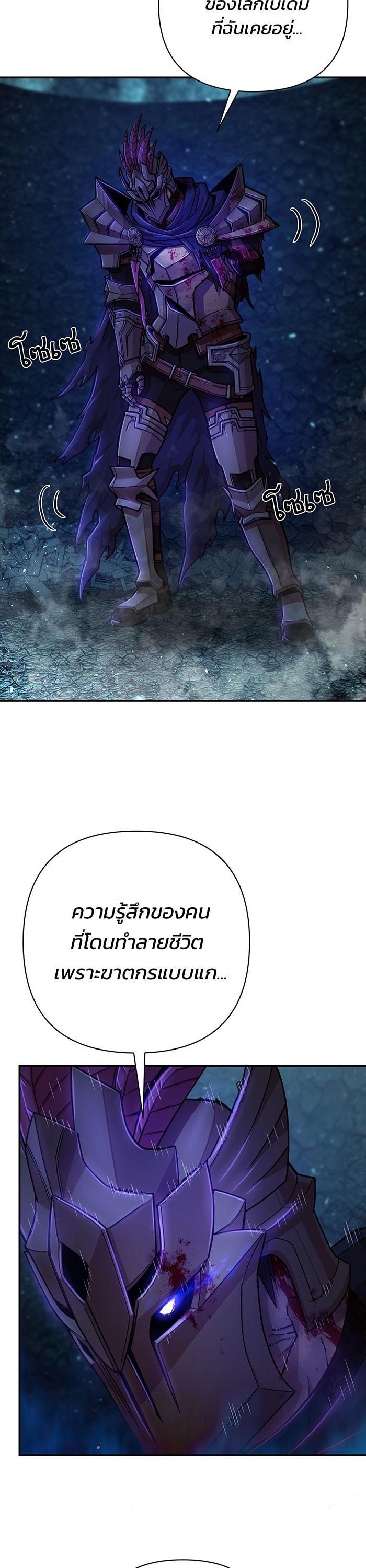 Manga-lc-com อ่านมังงะ อ่านการ์ตูน ออนไลน์ ฟรี Hero Has Returned ตอนที่ 1 2 3 4 5 6 7 8 9 10 11 12 13 14 ฟรี ไม่มีโฆษณา Manga-lc - อ่าน มังงะ อ่าน การ์ตูน ออนไลน์ อ่านมังงะ ฟรี