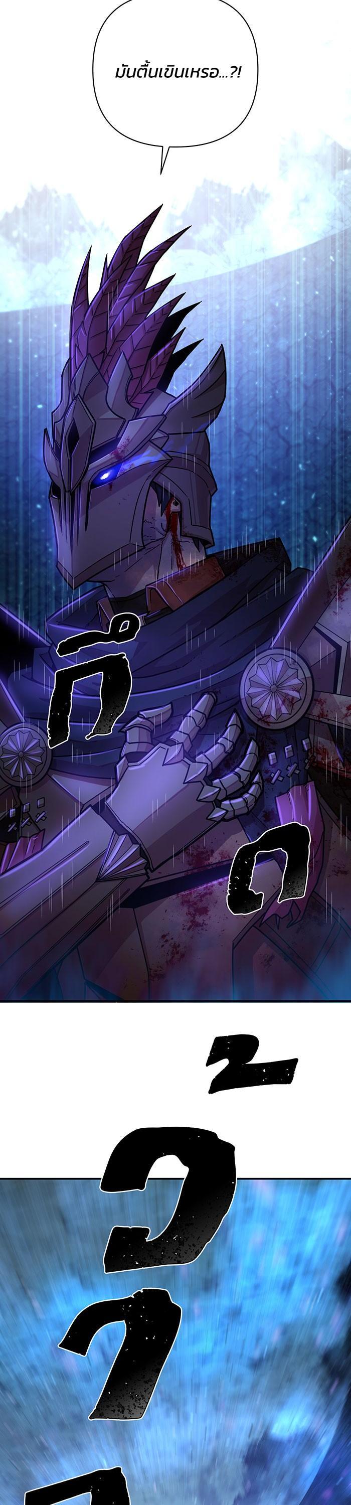 Manga-lc-com อ่านมังงะ อ่านการ์ตูน ออนไลน์ ฟรี Hero Has Returned ตอนที่ 1 2 3 4 5 6 7 8 9 10 11 12 13 14 ฟรี ไม่มีโฆษณา Manga-lc - อ่าน มังงะ อ่าน การ์ตูน ออนไลน์ อ่านมังงะ ฟรี