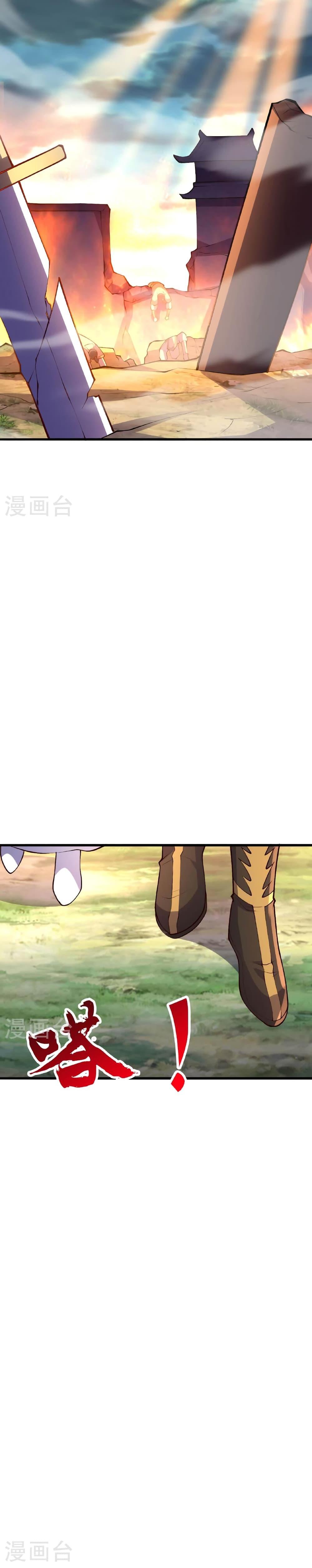 Manga-lc-com อ่านมังงะ อ่านการ์ตูน ออนไลน์ ฟรี Banished Disciple’s Counterattack ราชาอมตะผู้ถูกขับไล่ ตอนที่ 1 2 3 4 5 6 7 8 9 10 11 12 13 14 ฟรี ไม่มีโฆษณา Manga-lc - อ่าน มังงะ อ่าน การ์ตูน ออนไลน์ อ่านมังงะ ฟรี