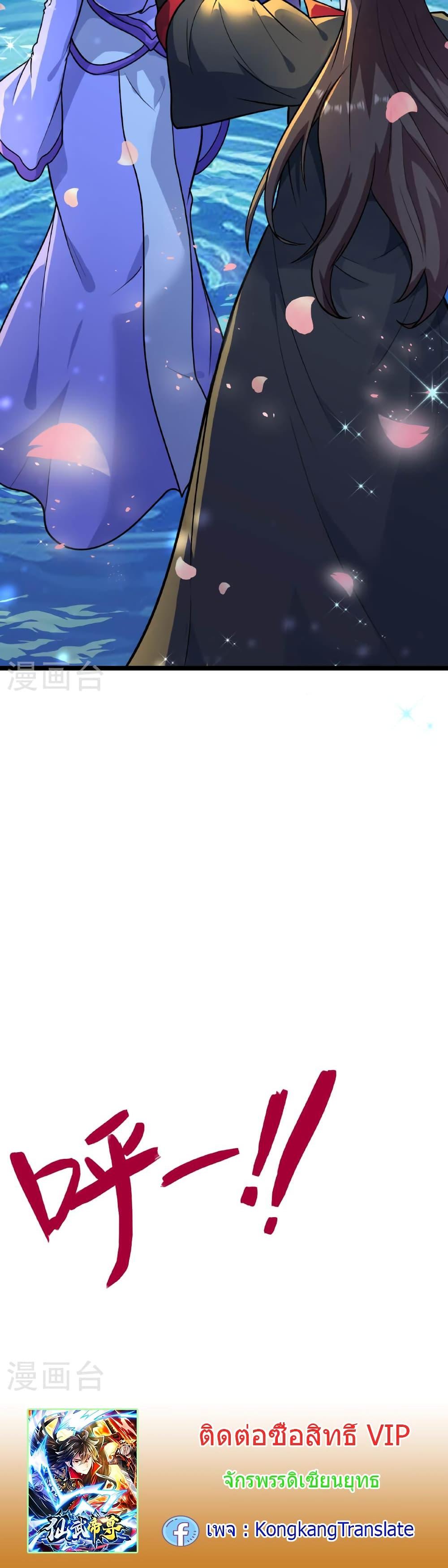 Manga-lc-com อ่านมังงะ อ่านการ์ตูน ออนไลน์ ฟรี Banished Disciple’s Counterattack ราชาอมตะผู้ถูกขับไล่ ตอนที่ 1 2 3 4 5 6 7 8 9 10 11 12 13 14 ฟรี ไม่มีโฆษณา Manga-lc - อ่าน มังงะ อ่าน การ์ตูน ออนไลน์ อ่านมังงะ ฟรี