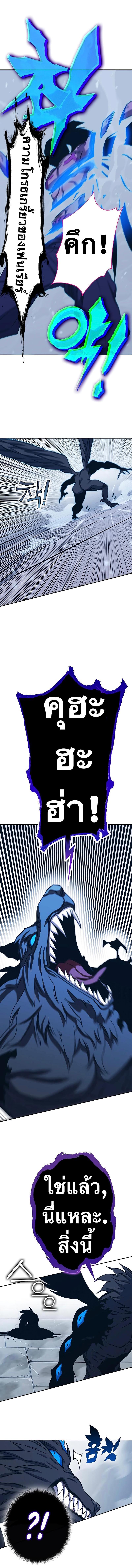 Manga-lc-com อ่านมังงะ อ่านการ์ตูน ออนไลน์ ฟรี X Ash ตอนที่ 1 2 3 4 5 6 7 8 9 10 11 12 13 14 ฟรี ไม่มีโฆษณา Manga-lc - อ่าน มังงะ อ่าน การ์ตูน ออนไลน์ อ่านมังงะ ฟรี