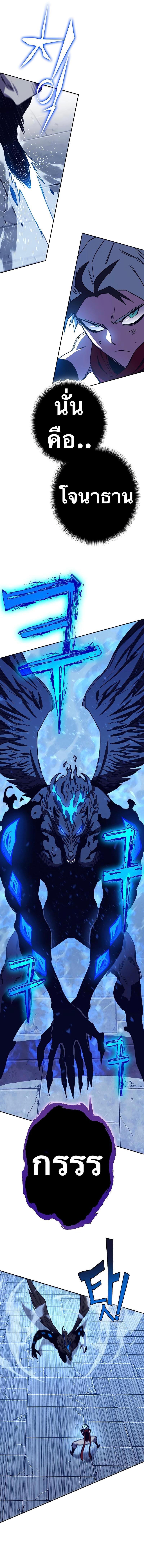 Manga-lc-com อ่านมังงะ อ่านการ์ตูน ออนไลน์ ฟรี X Ash ตอนที่ 1 2 3 4 5 6 7 8 9 10 11 12 13 14 ฟรี ไม่มีโฆษณา Manga-lc - อ่าน มังงะ อ่าน การ์ตูน ออนไลน์ อ่านมังงะ ฟรี