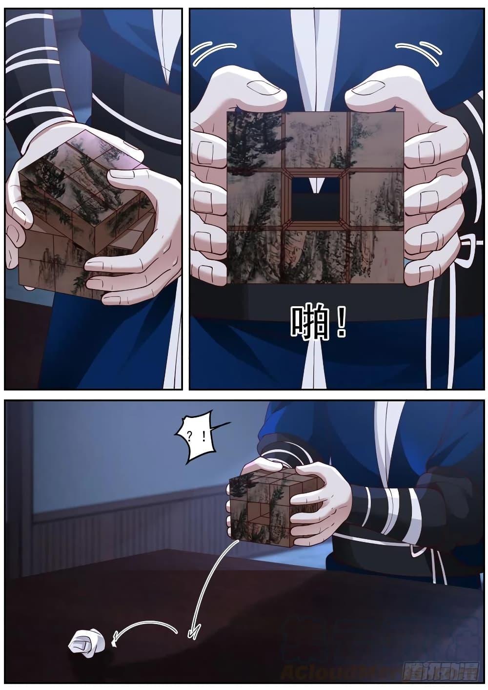 Manga-lc-com อ่านมังงะ อ่านการ์ตูน ออนไลน์ ฟรี EXP Absorption System ตอนที่ 1 2 3 4 5 6 7 8 9 10 11 12 13 14 ฟรี ไม่มีโฆษณา Manga-lc - อ่าน มังงะ อ่าน การ์ตูน ออนไลน์ อ่านมังงะ ฟรี