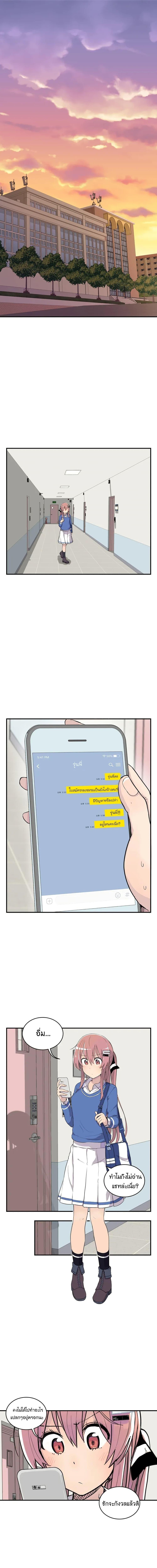 Manga-lc-com อ่านมังงะ อ่านการ์ตูน ออนไลน์ ฟรี Erotic Manga Club ตอนที่ 1 2 3 4 5 6 7 8 9 10 11 12 13 14 ฟรี ไม่มีโฆษณา Manga-lc - อ่าน มังงะ อ่าน การ์ตูน ออนไลน์ อ่านมังงะ ฟรี