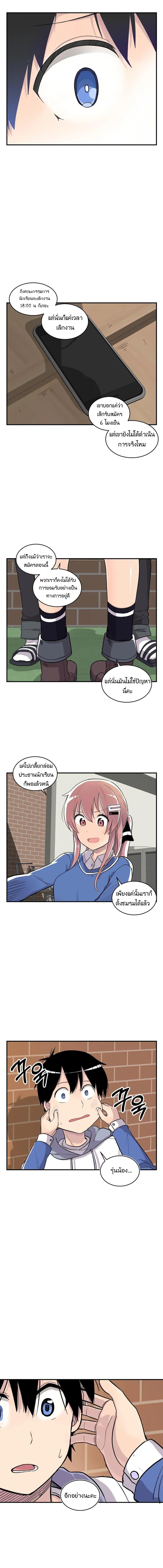 Manga-lc-com อ่านมังงะ อ่านการ์ตูน ออนไลน์ ฟรี Erotic Manga Club ตอนที่ 1 2 3 4 5 6 7 8 9 10 11 12 13 14 ฟรี ไม่มีโฆษณา Manga-lc - อ่าน มังงะ อ่าน การ์ตูน ออนไลน์ อ่านมังงะ ฟรี