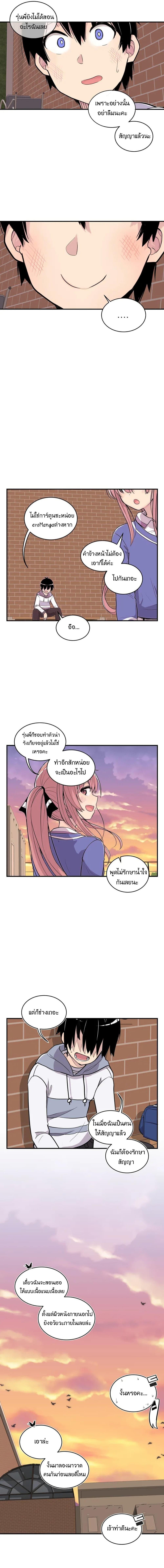 Manga-lc-com อ่านมังงะ อ่านการ์ตูน ออนไลน์ ฟรี Erotic Manga Club ตอนที่ 1 2 3 4 5 6 7 8 9 10 11 12 13 14 ฟรี ไม่มีโฆษณา Manga-lc - อ่าน มังงะ อ่าน การ์ตูน ออนไลน์ อ่านมังงะ ฟรี